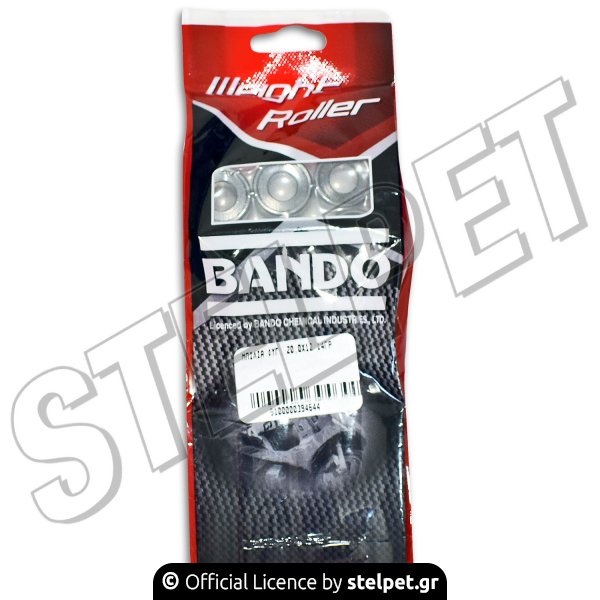 Μπίλιες βαριατόρ 20x12 14gr Bando